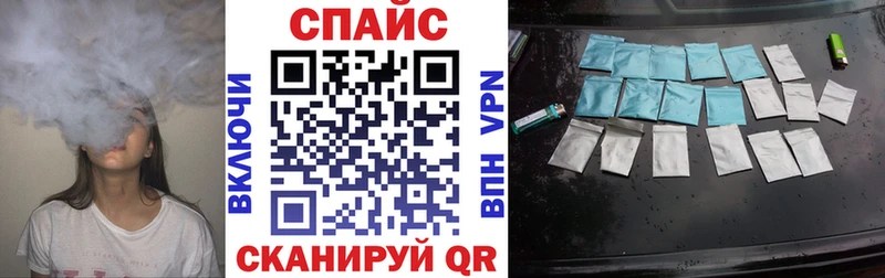 БУТИРАТ буратино  blacksprut ССЫЛКА  Грайворон 