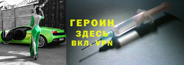 тгк Аркадак