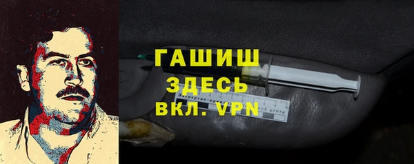тгк Аркадак