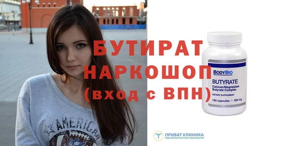 дурь Арсеньев