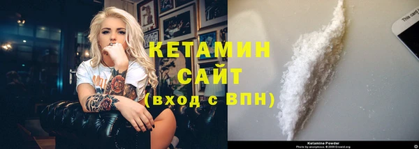 тгк Аркадак