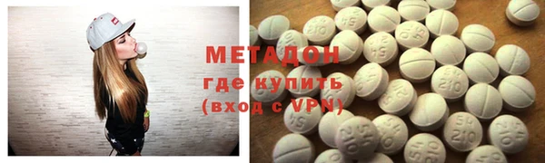 тгк Аркадак