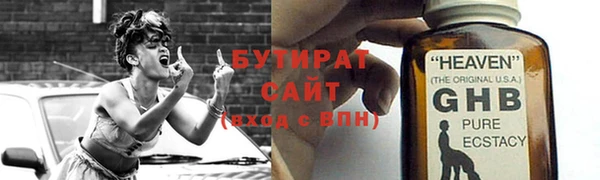 дурь Арсеньев