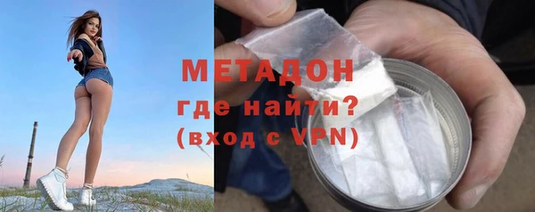 тгк Аркадак