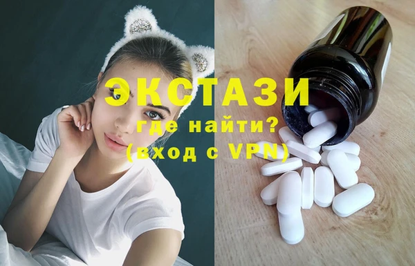 дурь Арсеньев