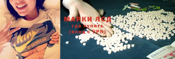 дурь Арсеньев