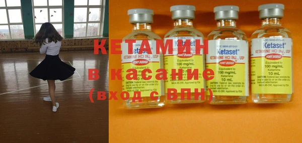 дурь Арсеньев
